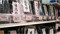 8月選り抜き品